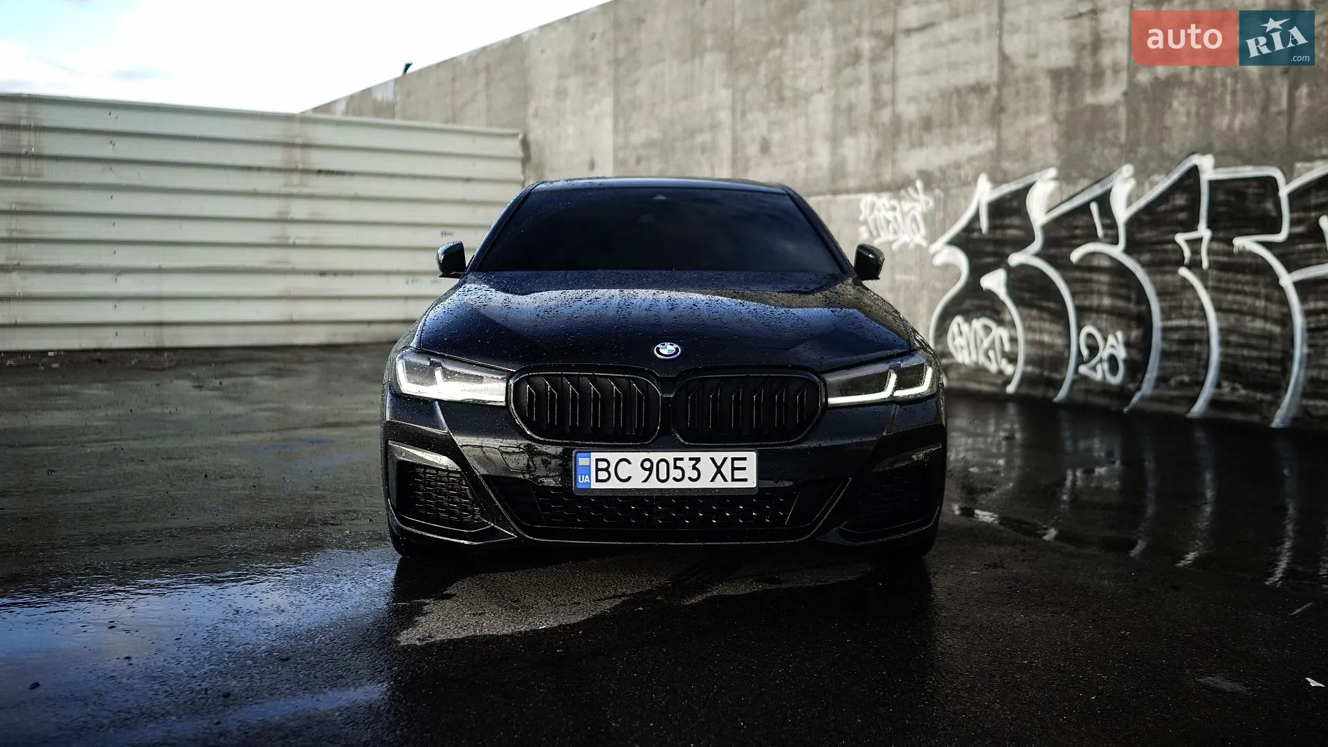 BMW 5 Series 2022 — 1