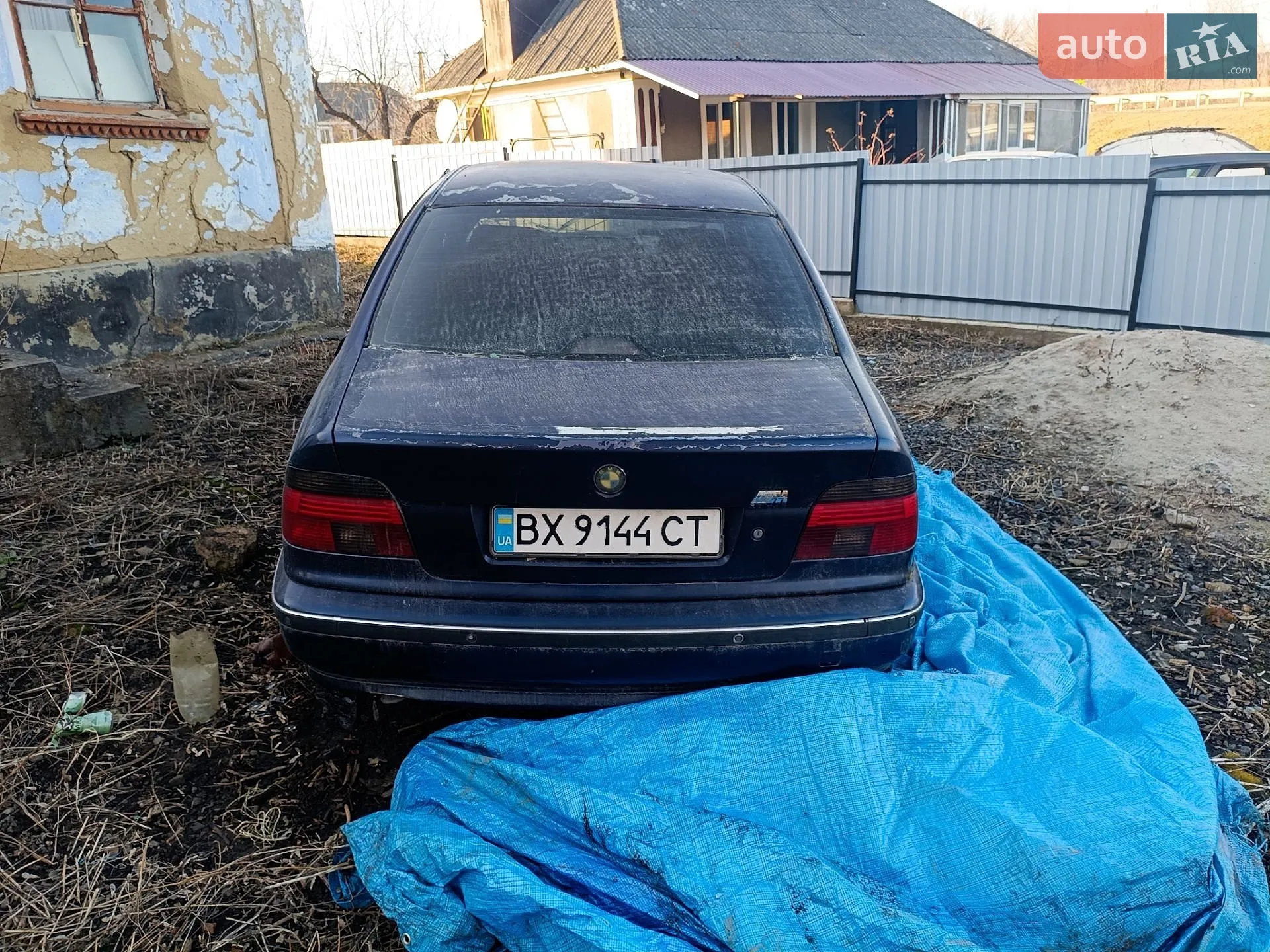 BMW 5 Series, 1996