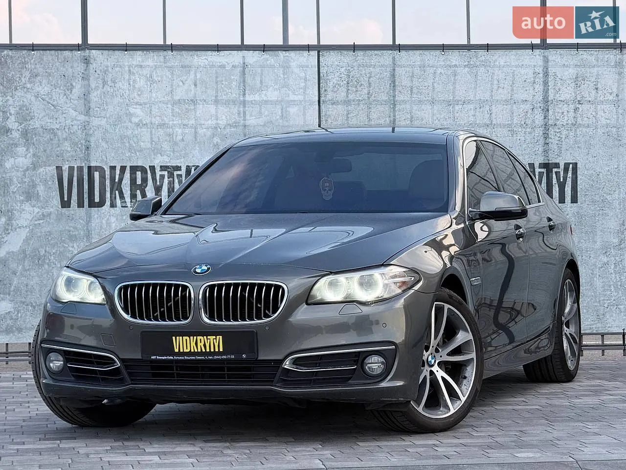 BMW 5 Series, 2015
