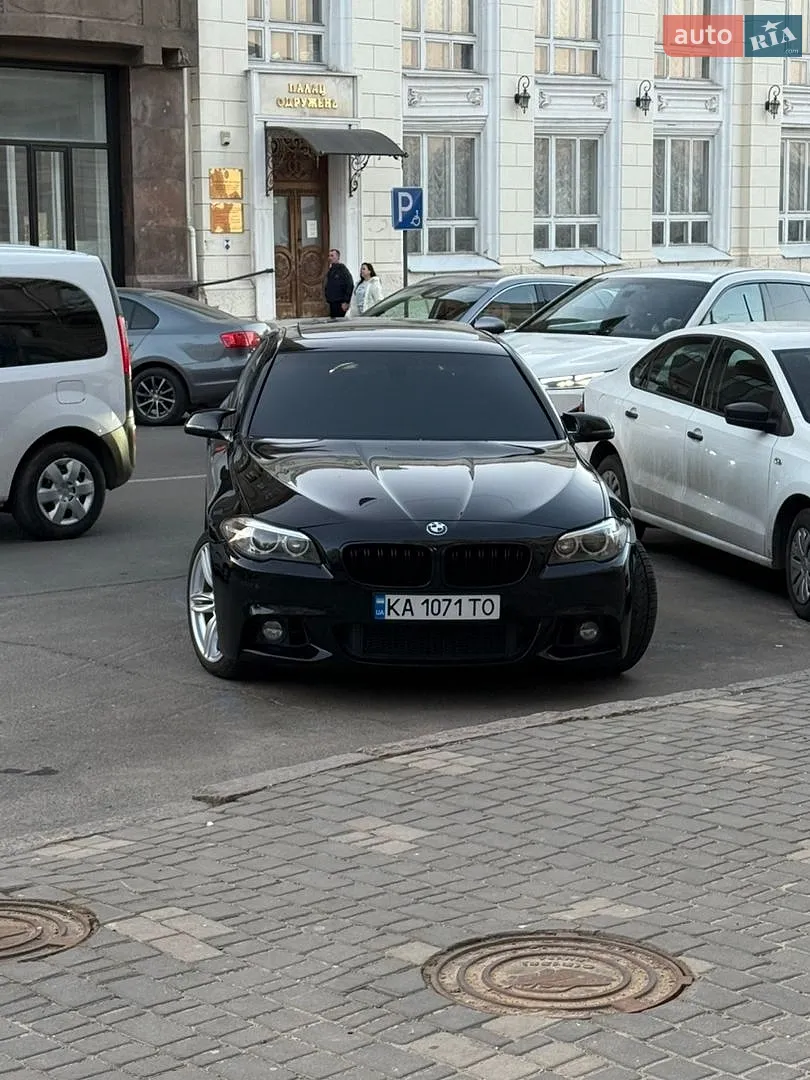 BMW 5 Series, 2015