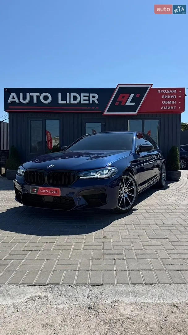 BMW 5 Series, 2017