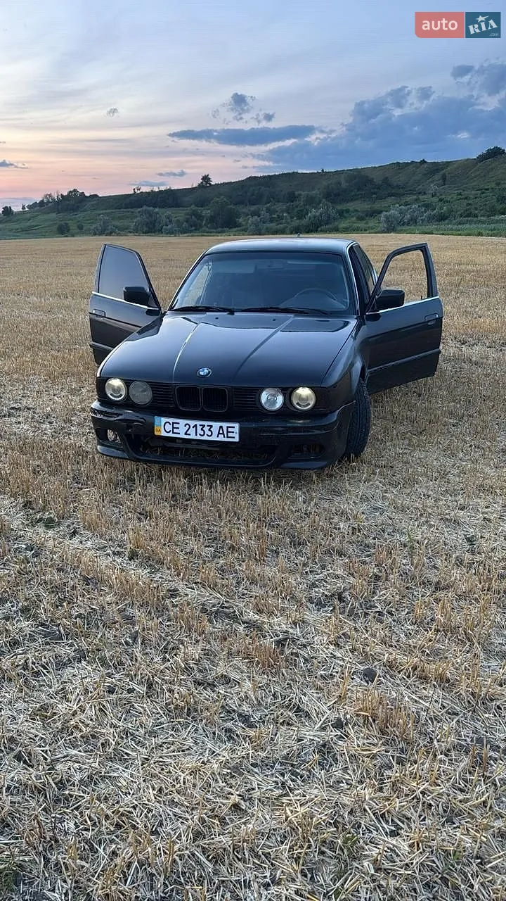 BMW 5 Series, 1992