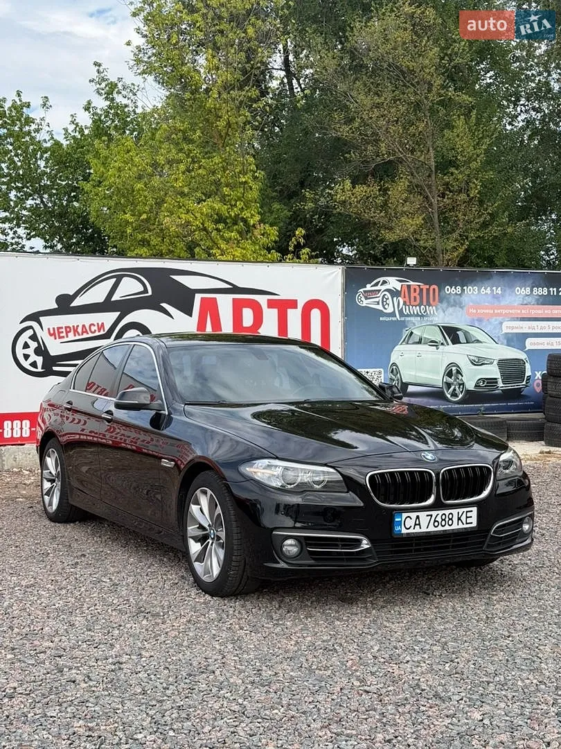 BMW 5 Series, 2013