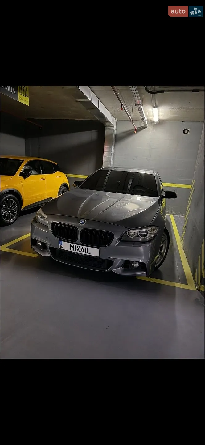 BMW 5 Series, 2016