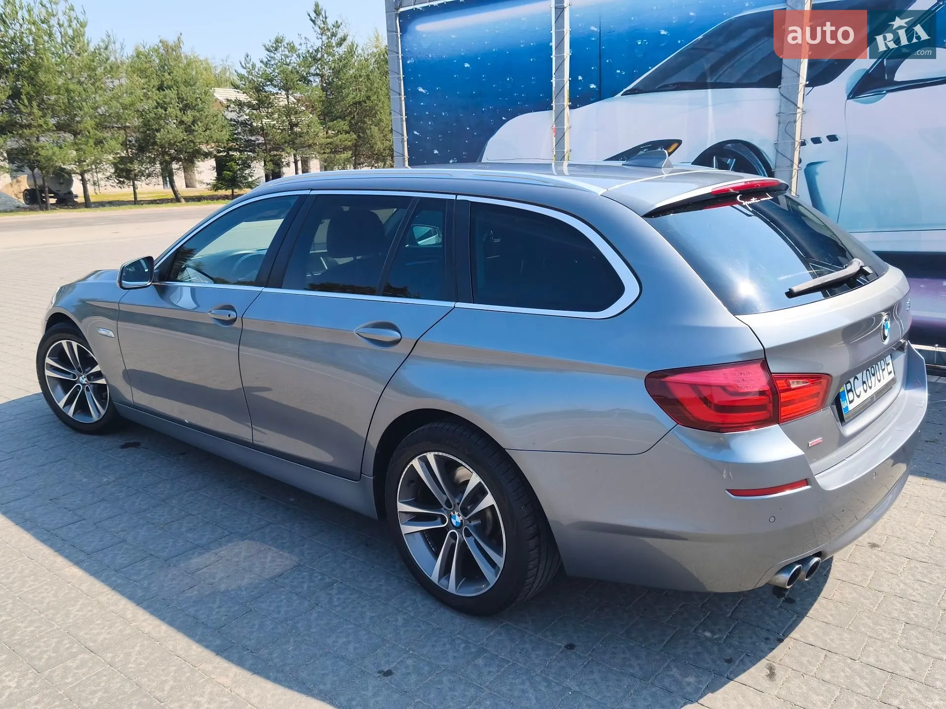 BMW 5 Series, 2012