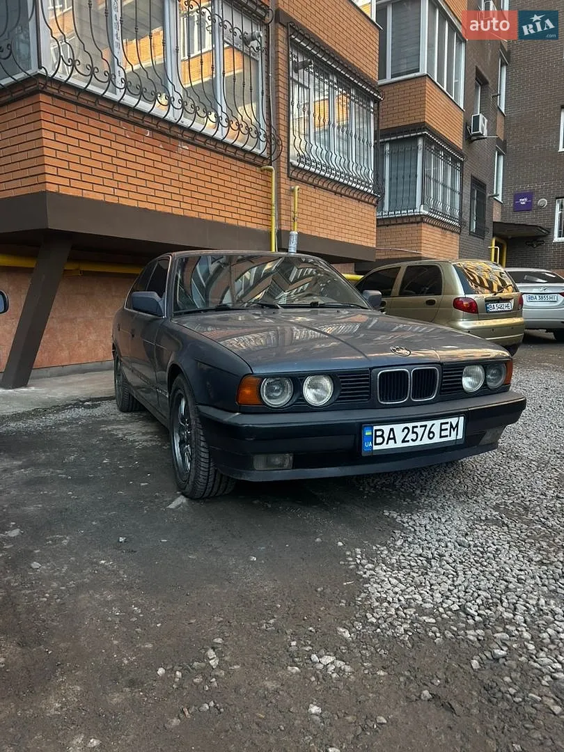 BMW 5 Series, 1992