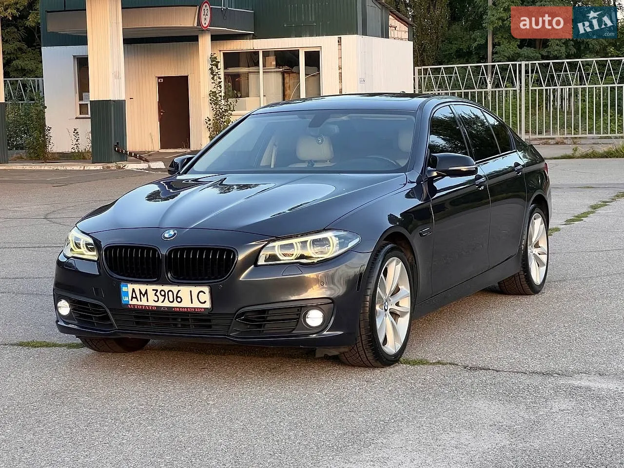 BMW 5 Series, 2013
