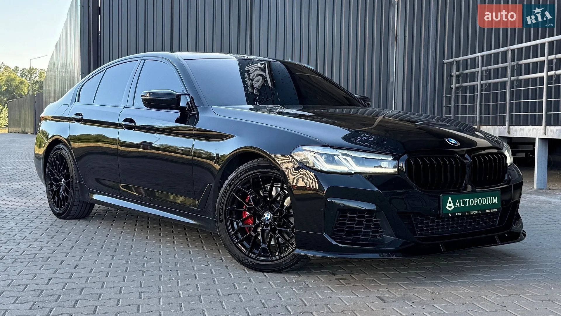 BMW 5 Series 2023 — 1