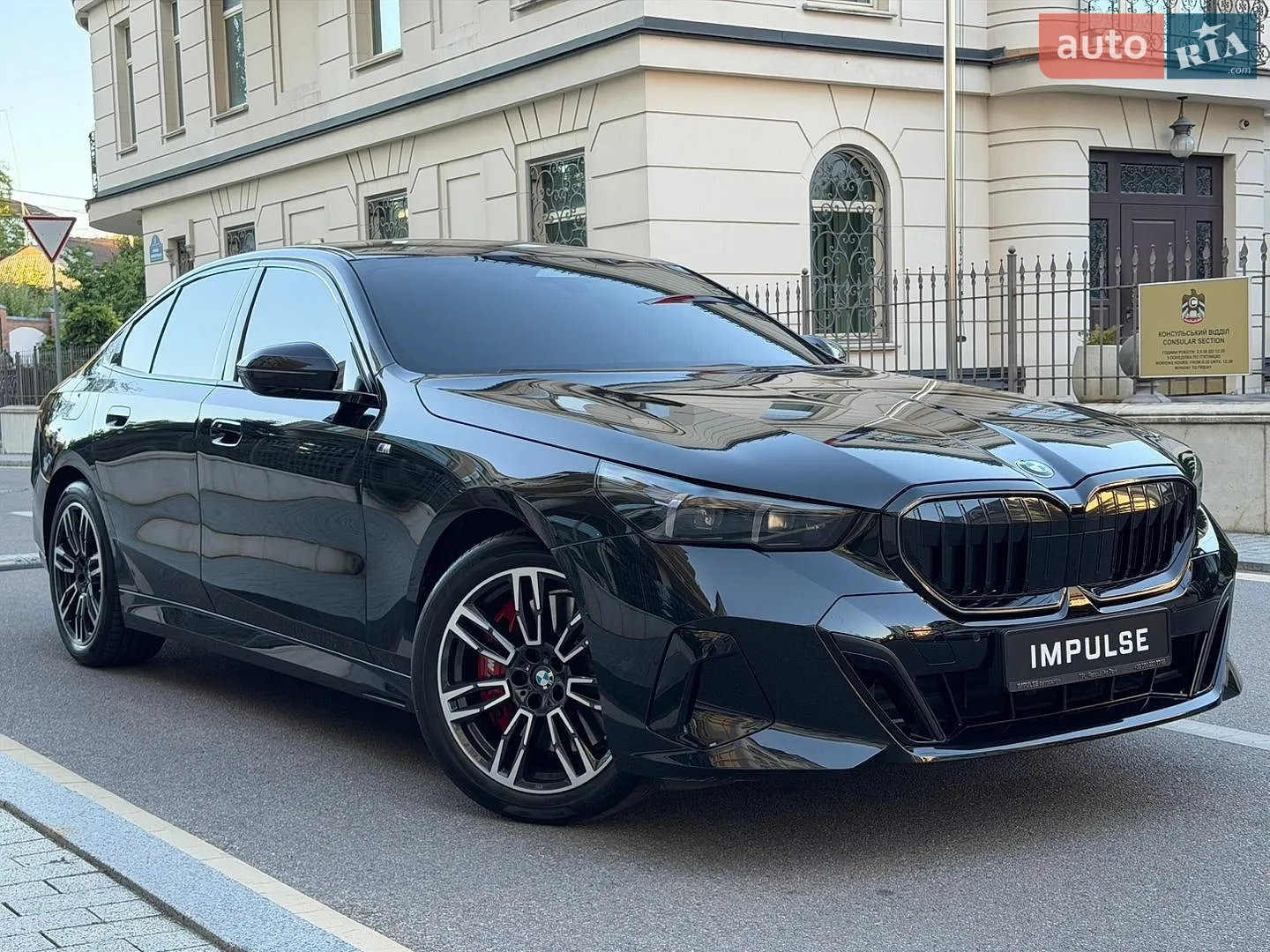 BMW 5 Series, 2025