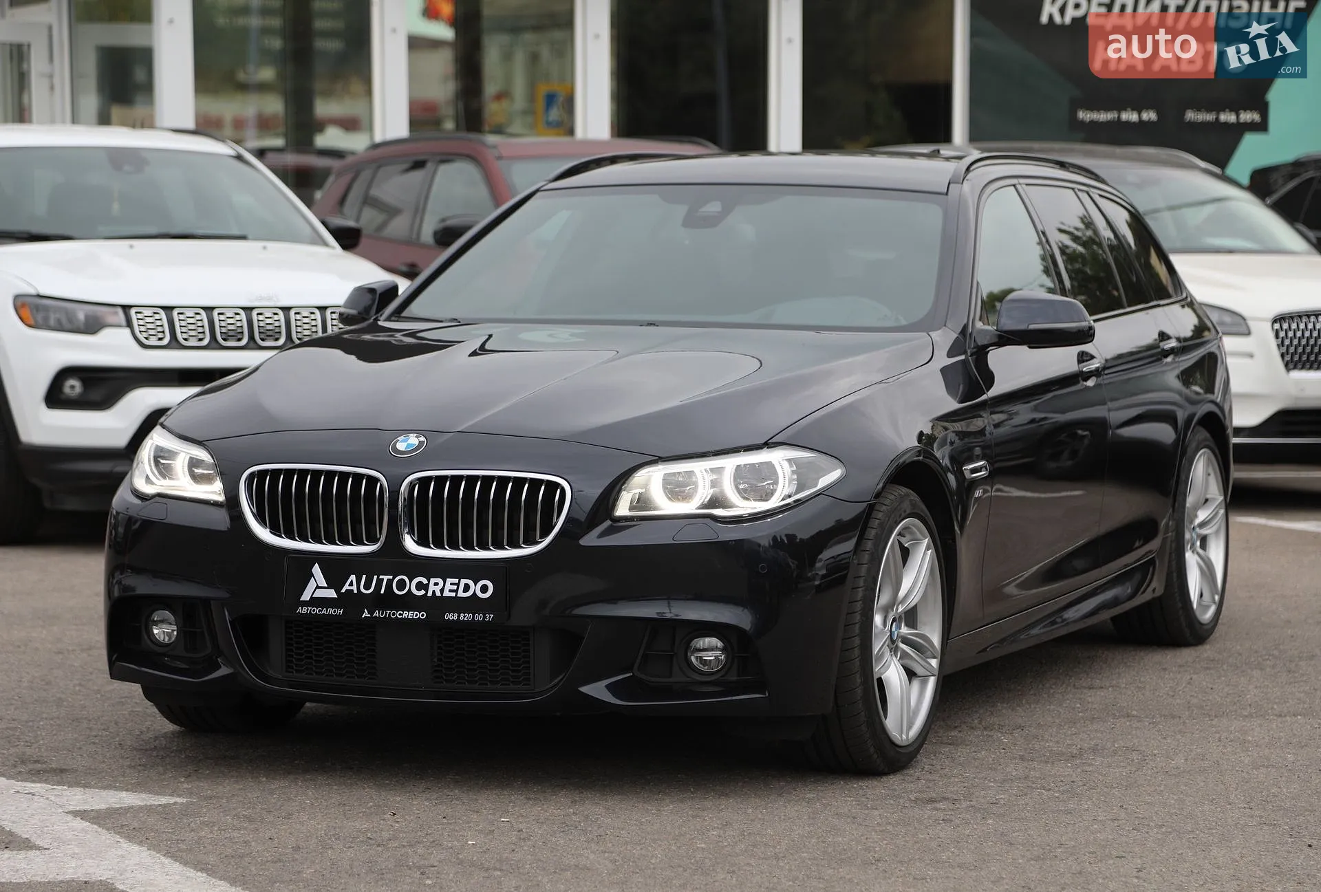 BMW 5 Series, 2016