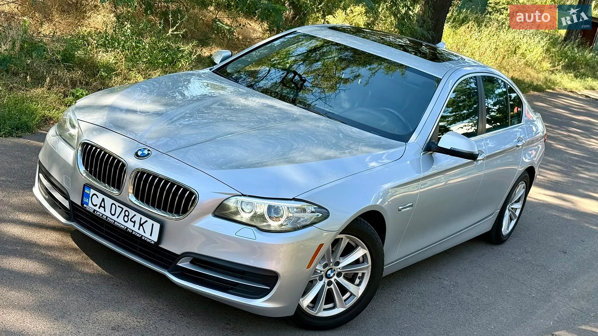 BMW 5 Series, 2013