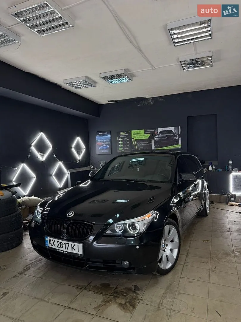 BMW 5 Series, 2005