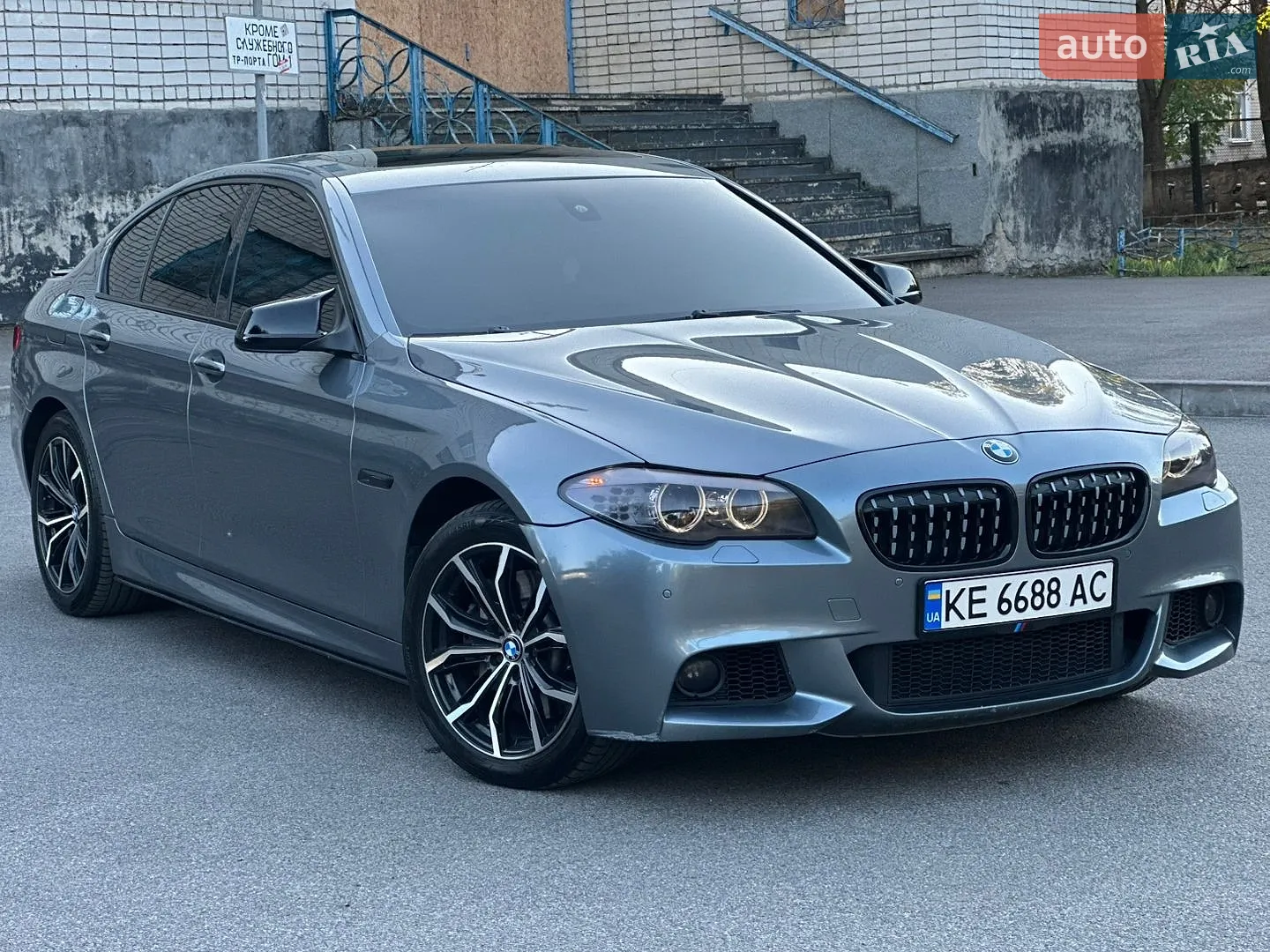 BMW 5 Series, 2012