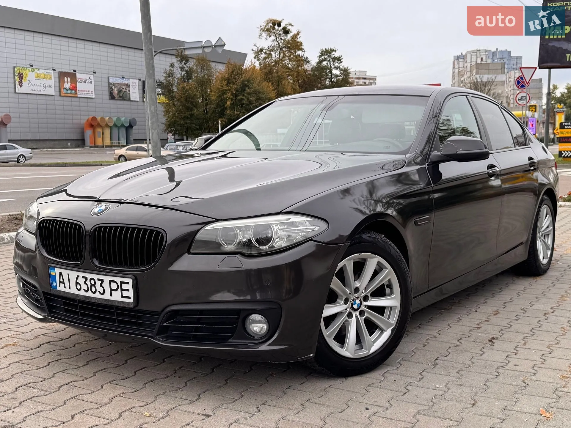 BMW 5 Series, 2016