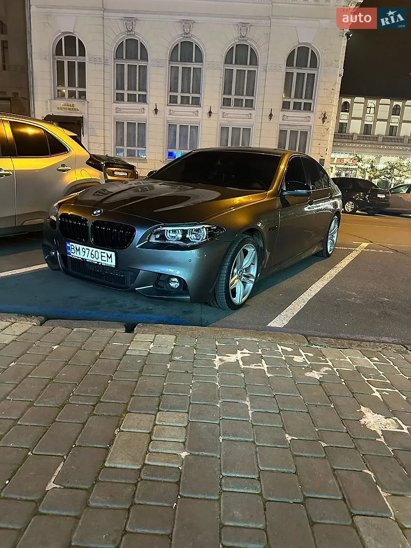 BMW 5 Series, 2015