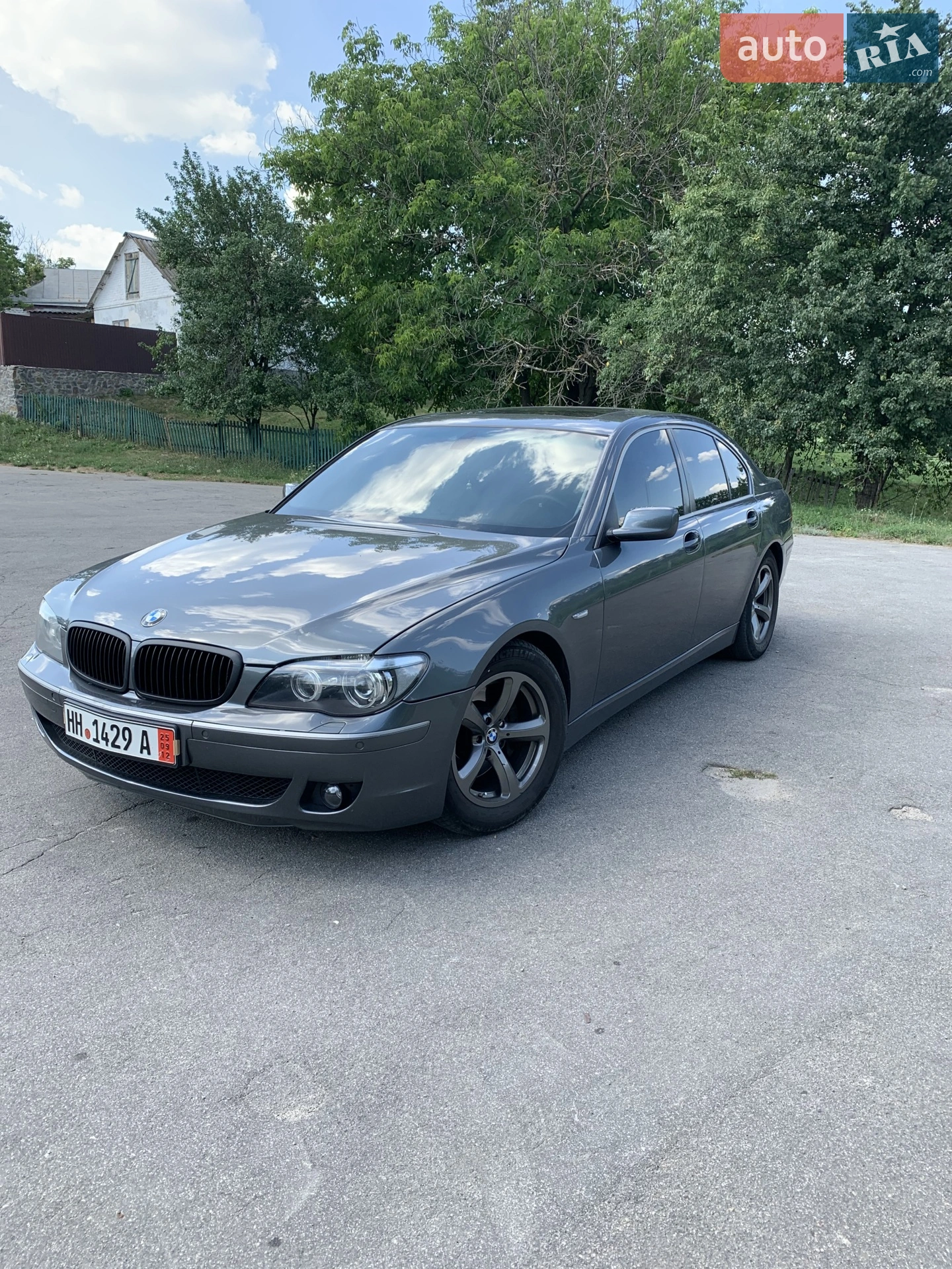 BMW 7 Series, 2008