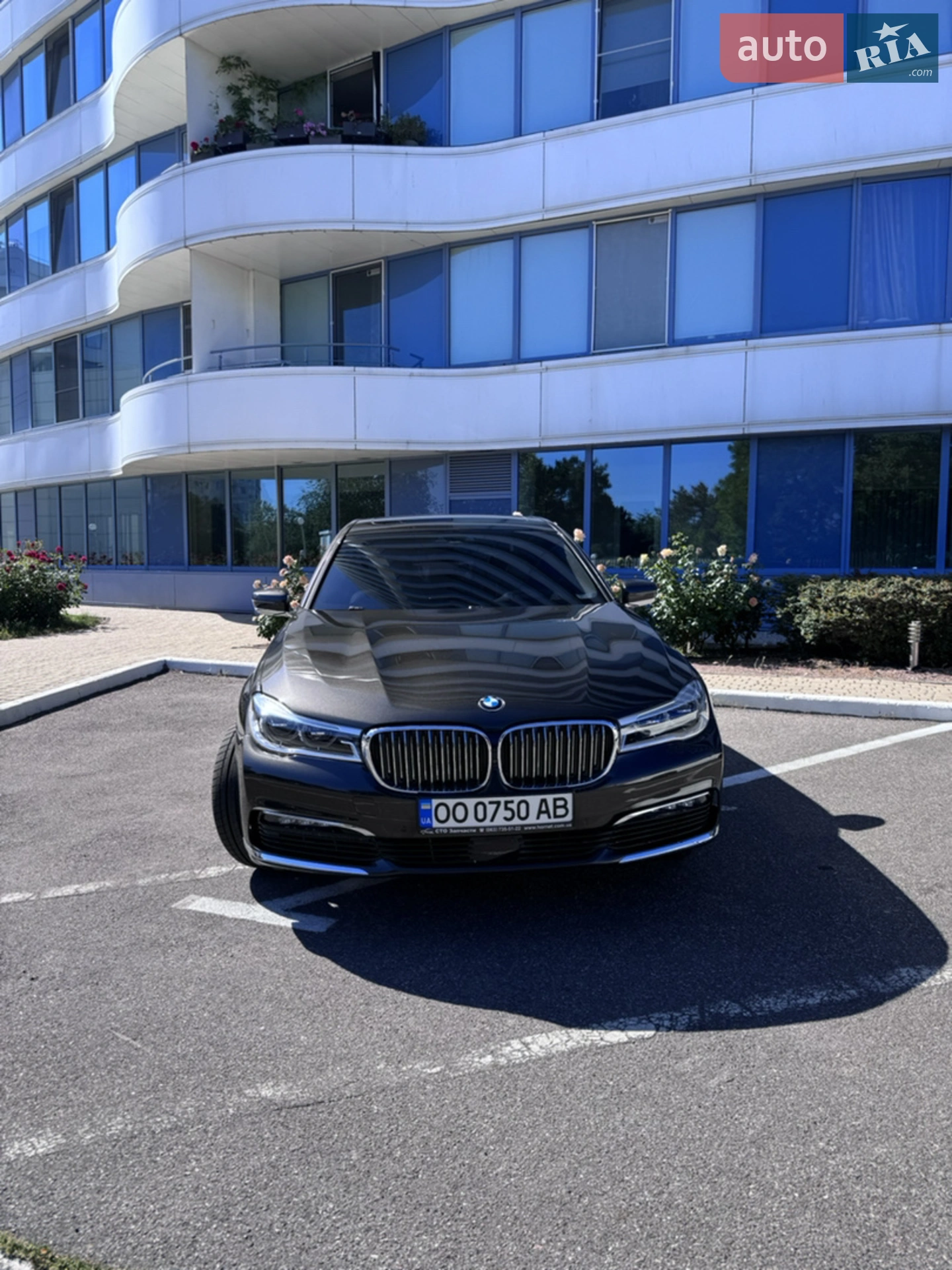 BMW 7 Series, 2015