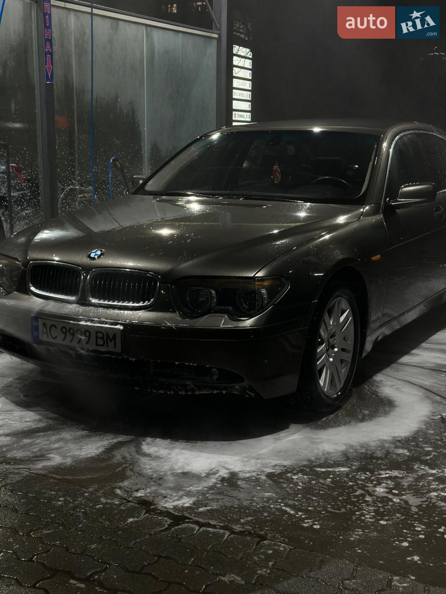 BMW 7 Series, 2003