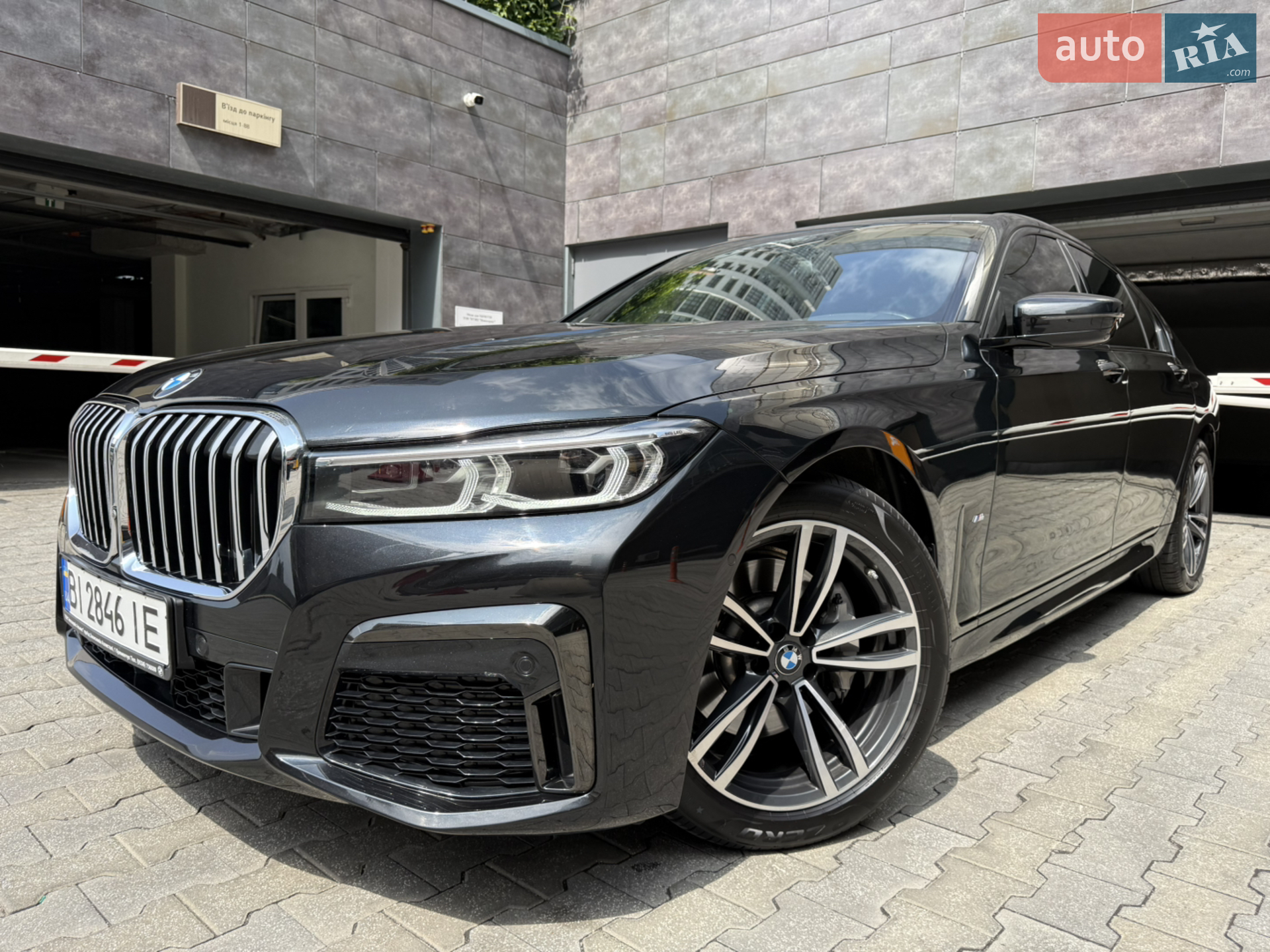 BMW 7 Series, 2022