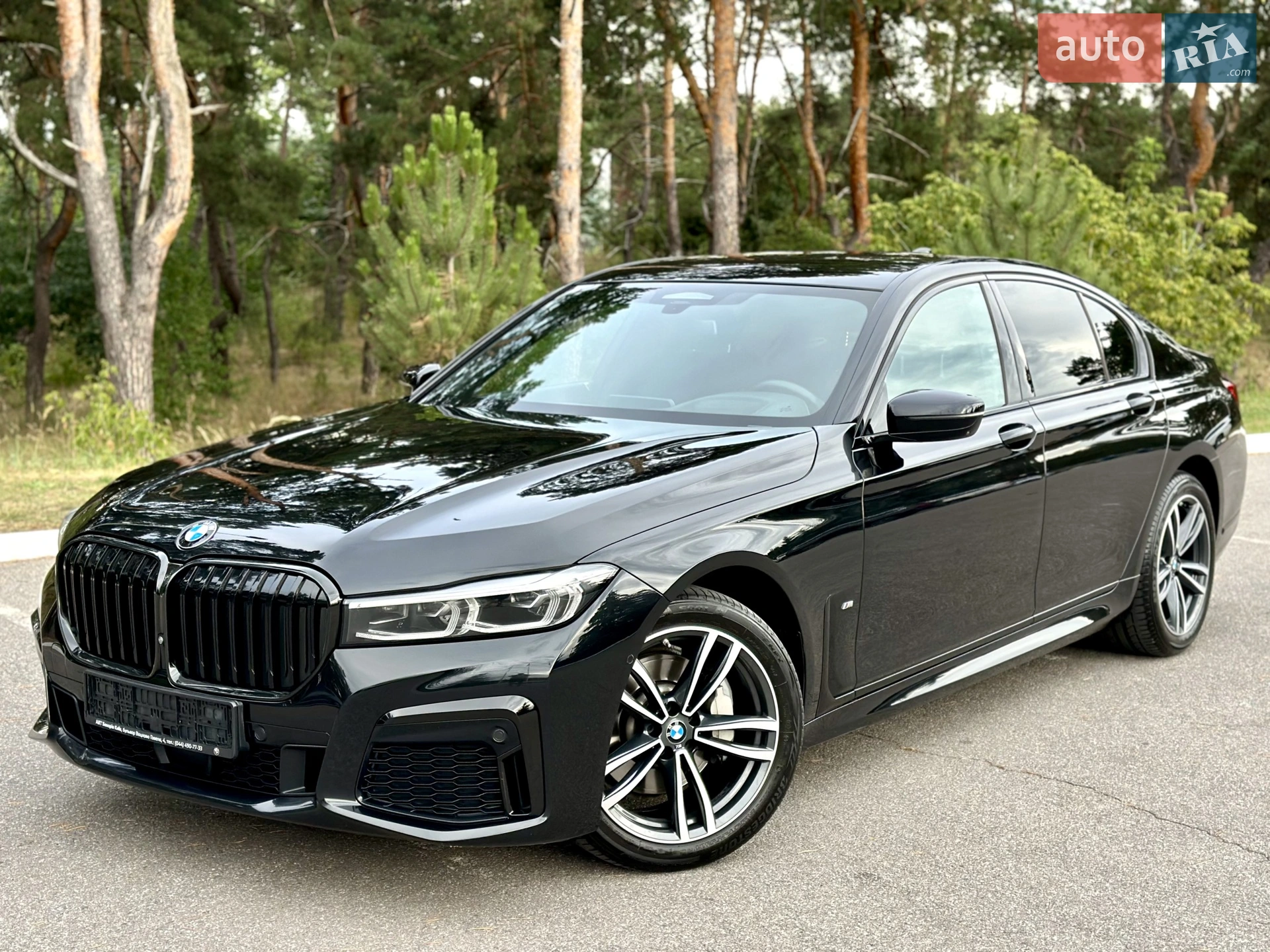 BMW 7 Series, 2022