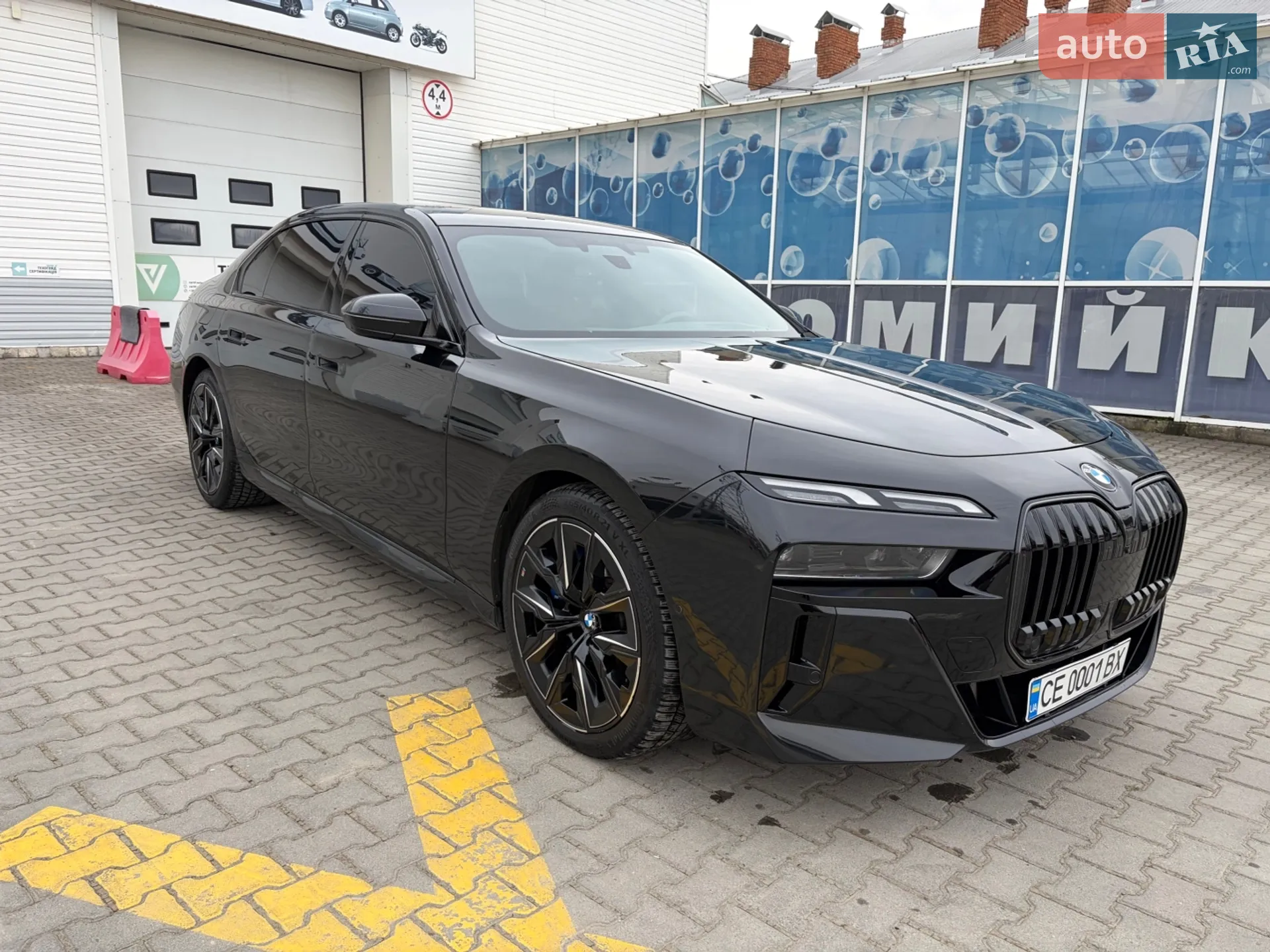 BMW 7 Series, 2023