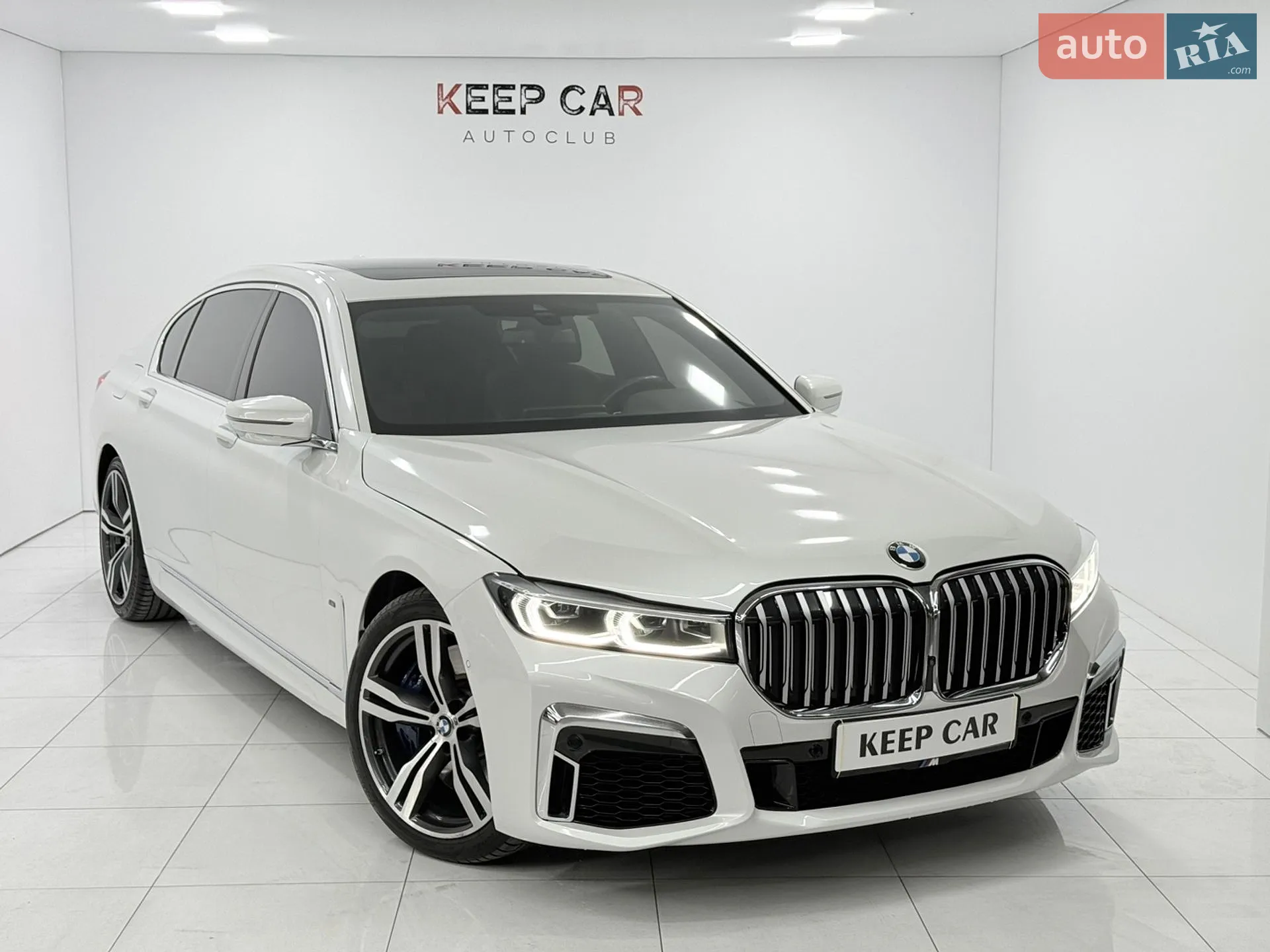 BMW 7 Series, 2020
