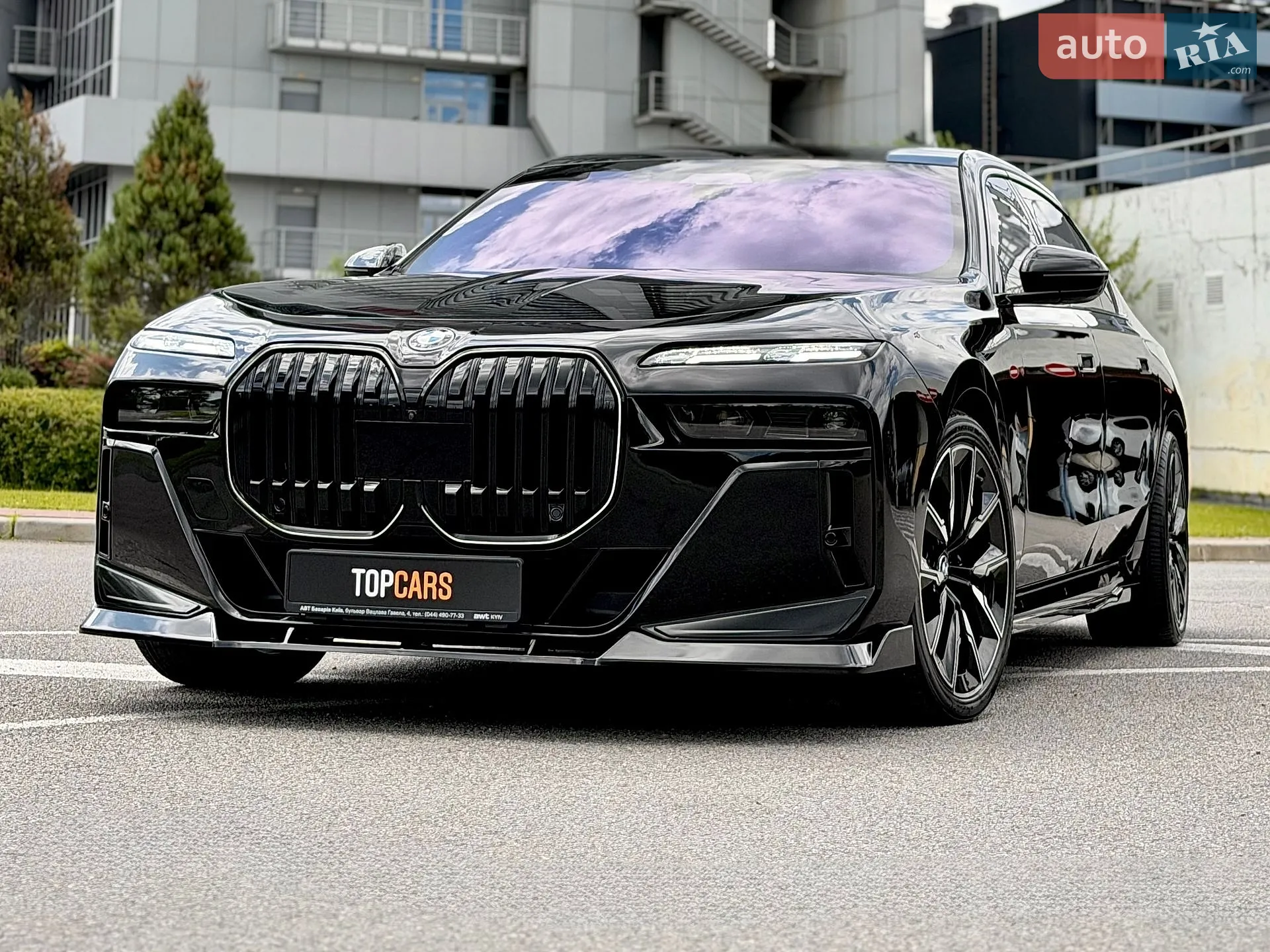 BMW 7 Series, 2023