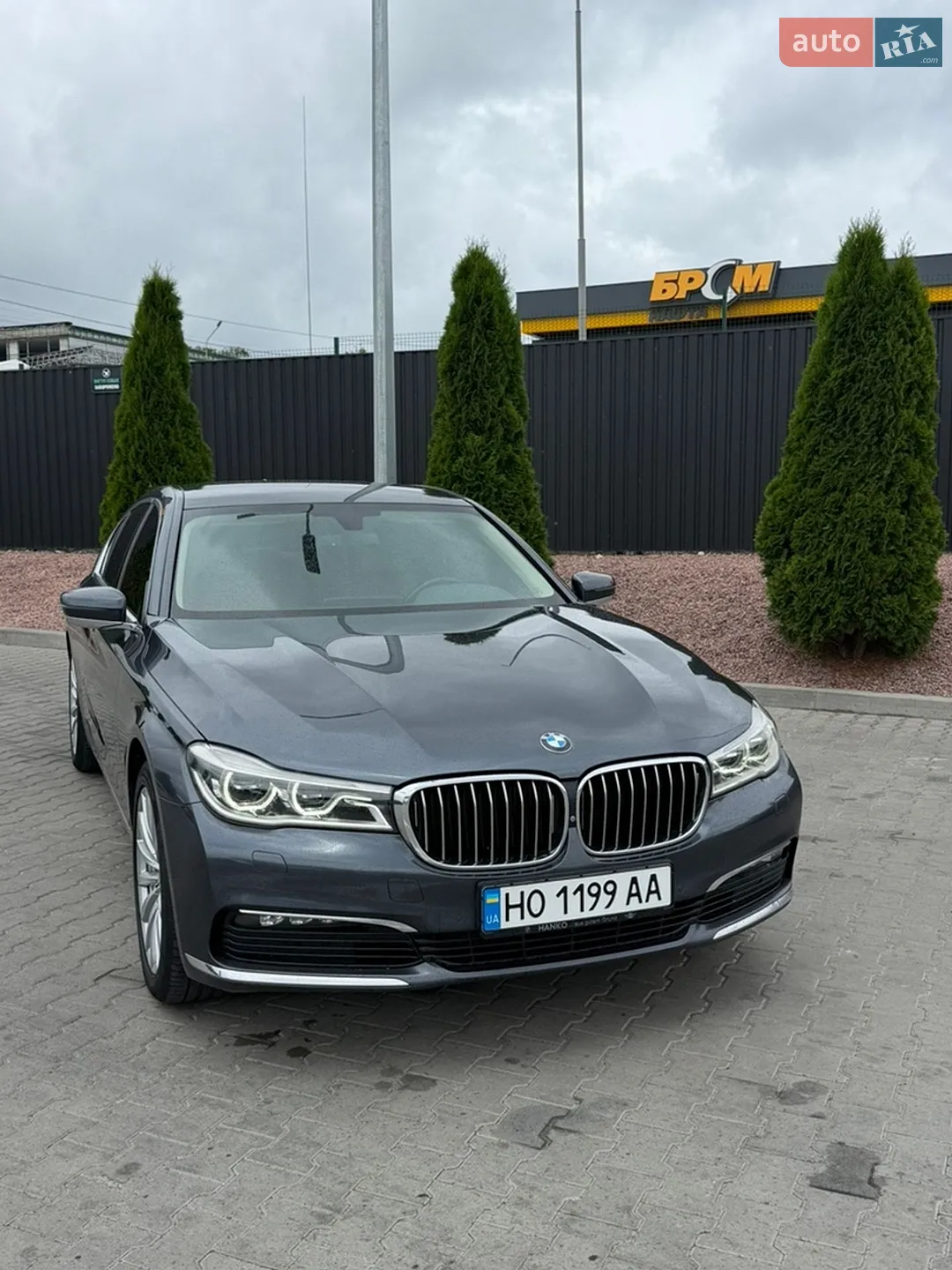BMW 7 Series, 2016