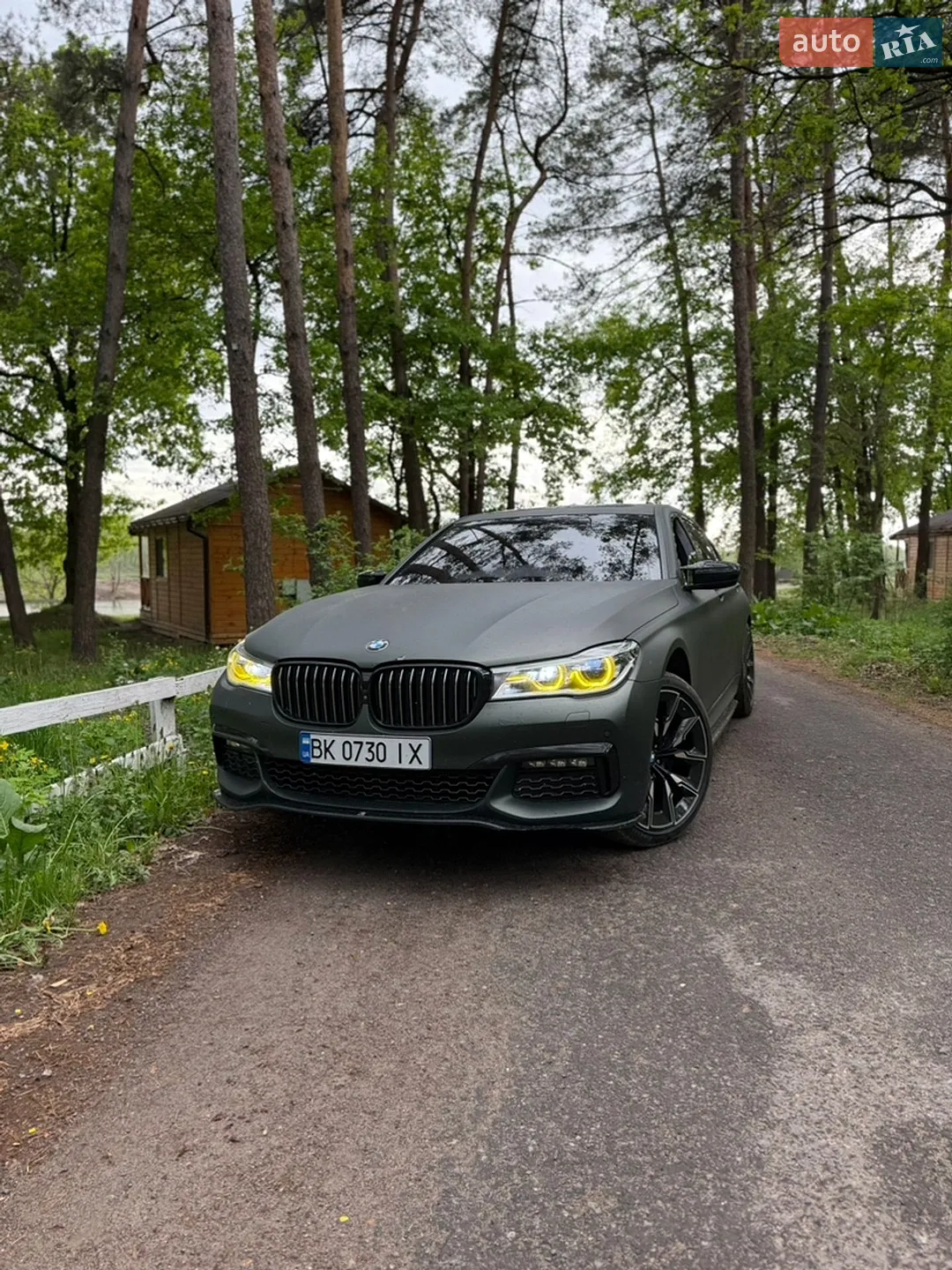 BMW 7 Series, 2015
