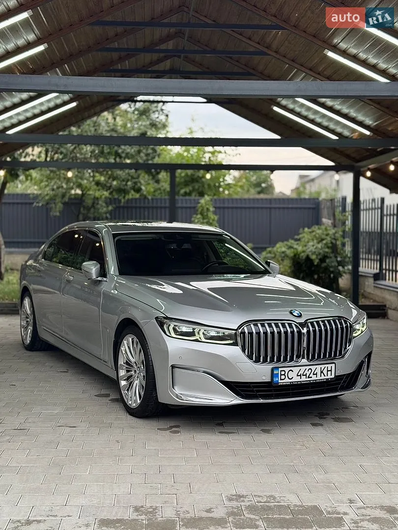 BMW 7 Series, 2020