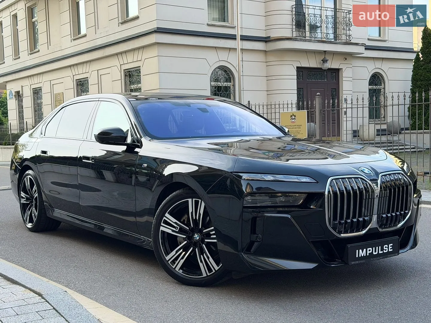 BMW 7 Series, 2023
