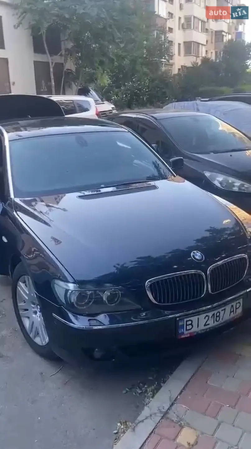 BMW 7 Series, 2007
