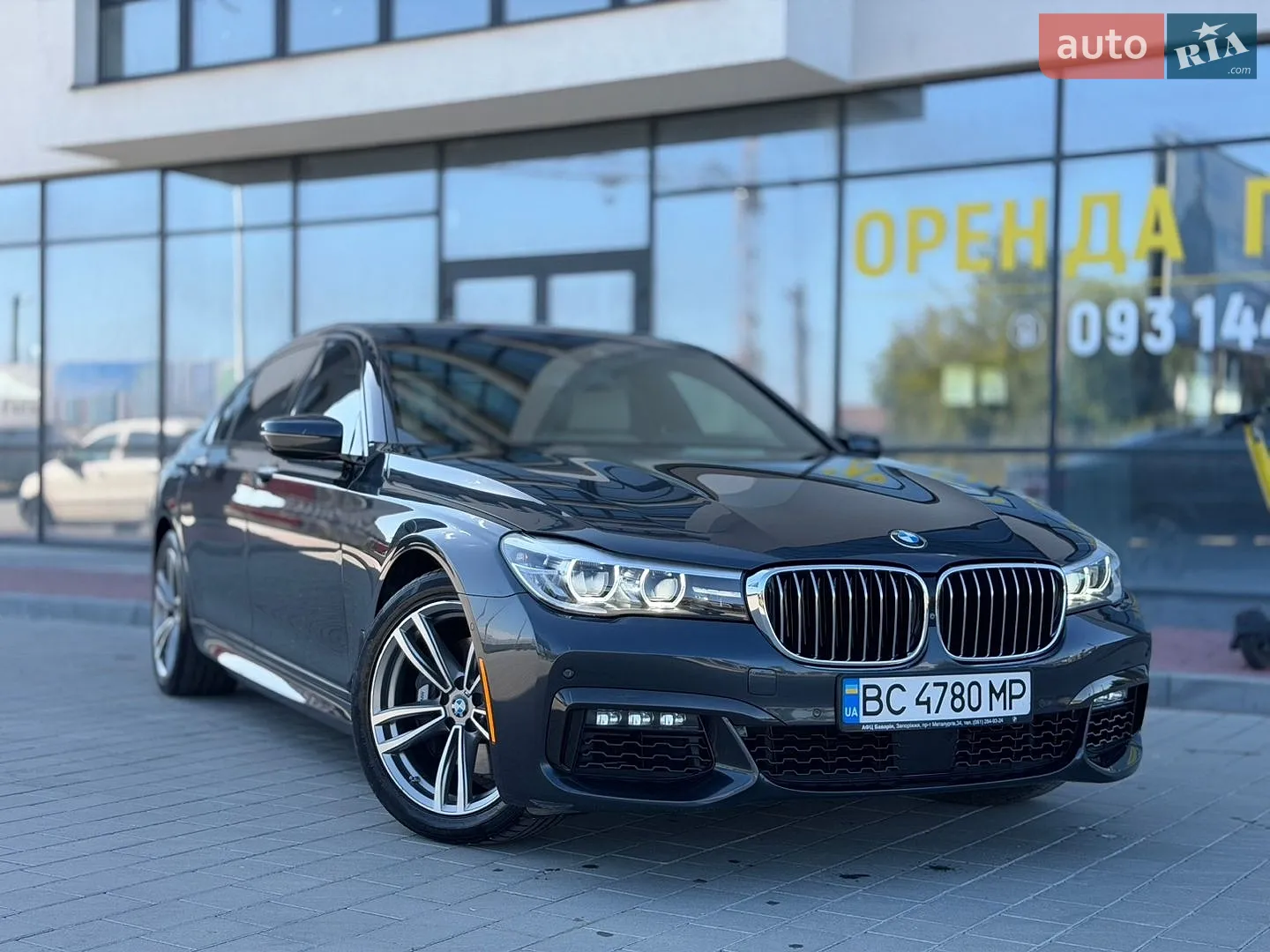 BMW 7 Series, 2016