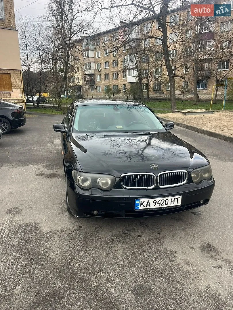 BMW 7 Series, 2001