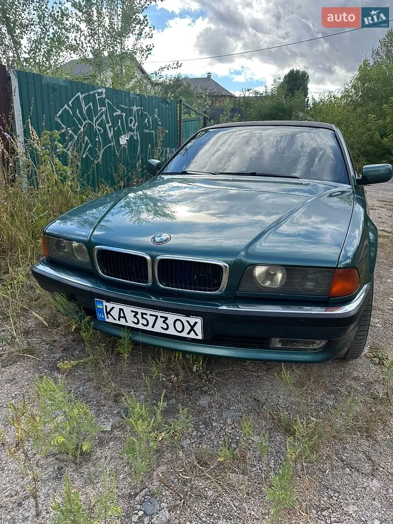 BMW 7 Series, 1995
