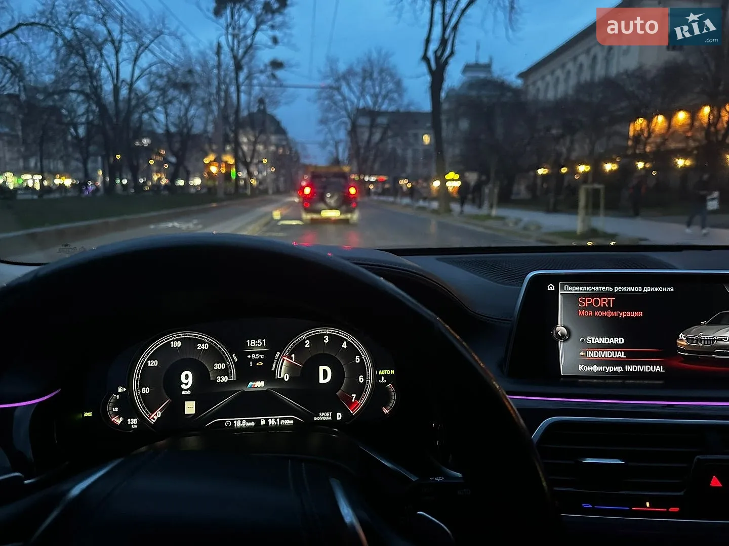 BMW 7 Series, 2016