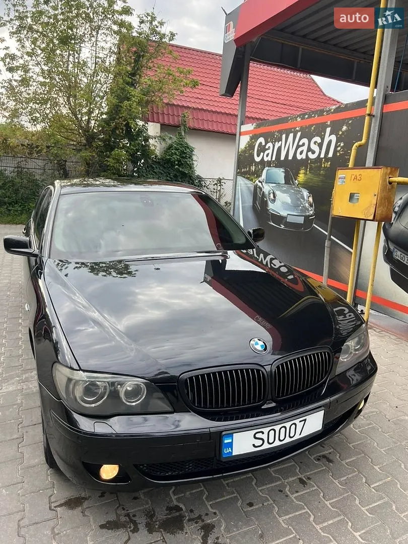 BMW 7 Series, 2005