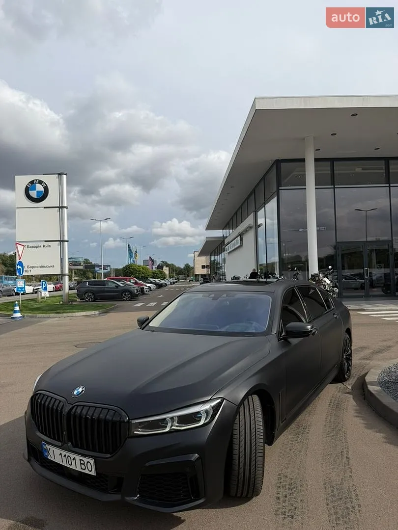 BMW 7 Series, 2016
