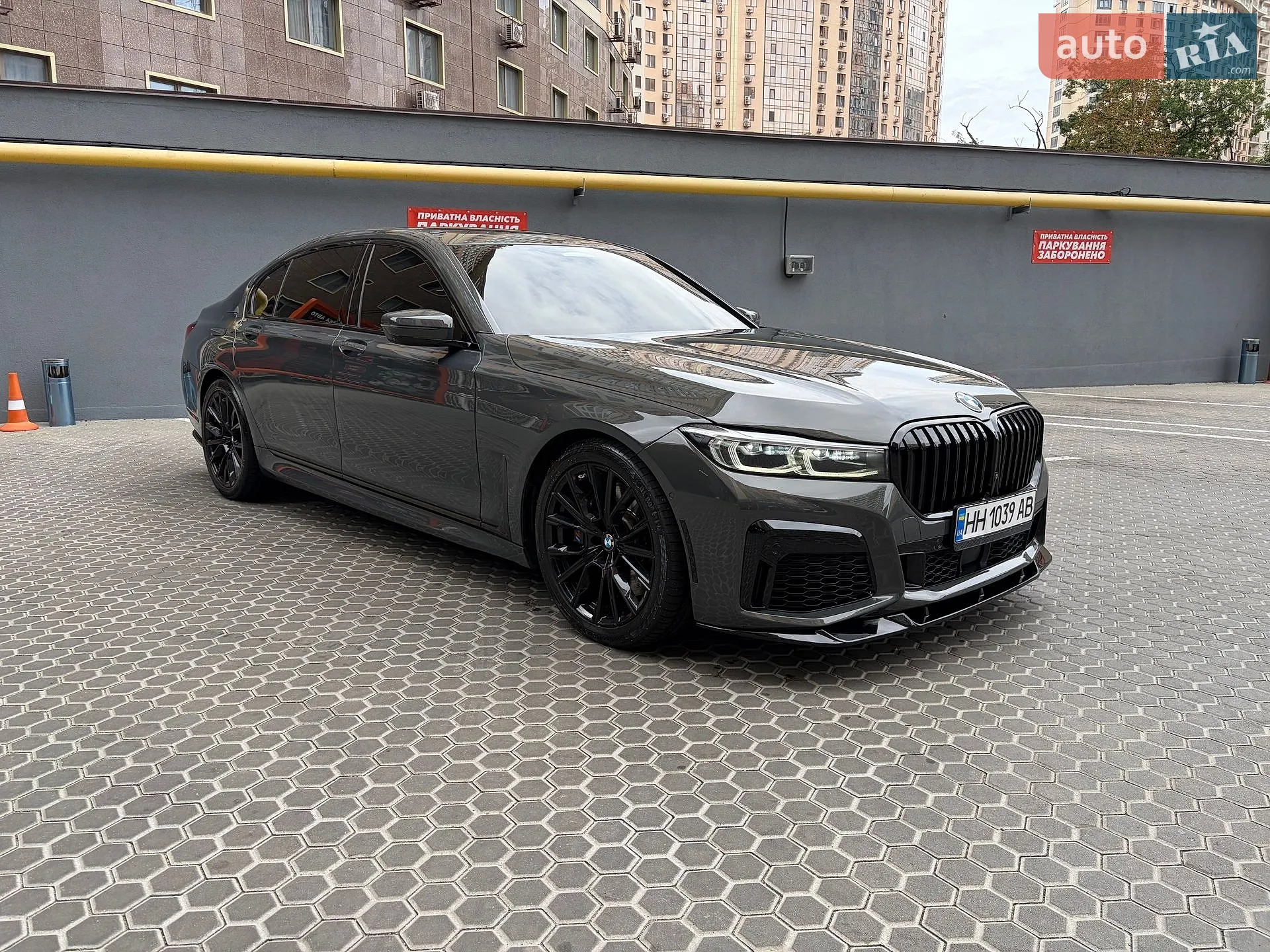 BMW 7 Series, 2021