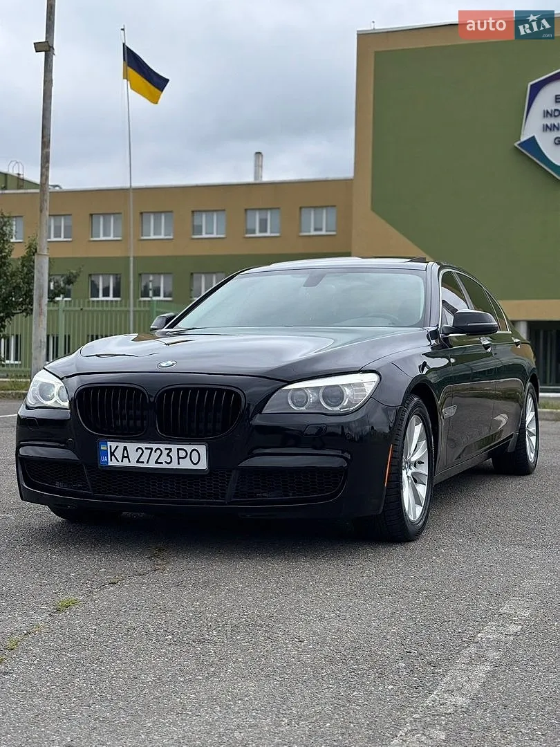 BMW 7 Series, 2015