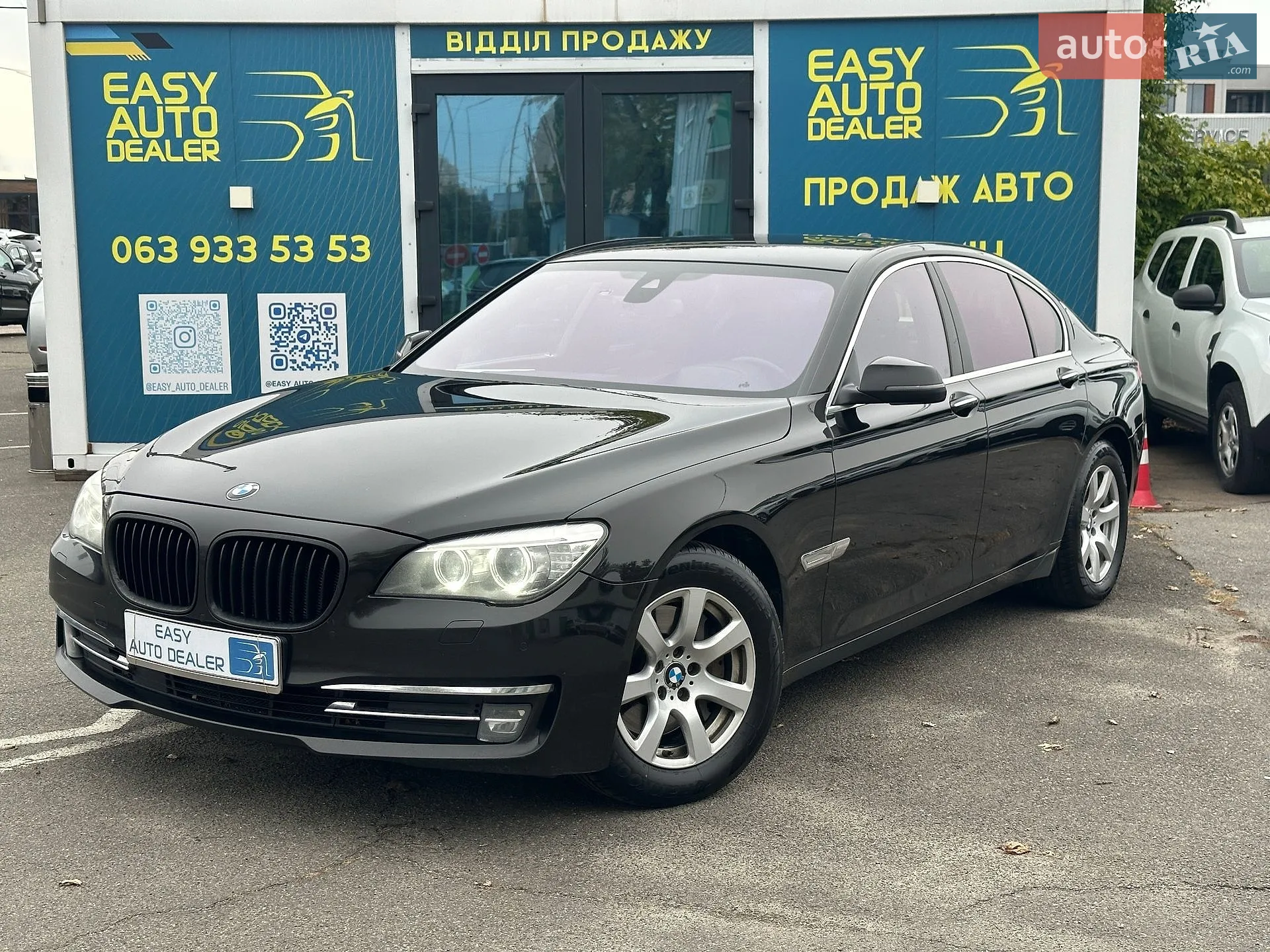 BMW 7 Series, 2014
