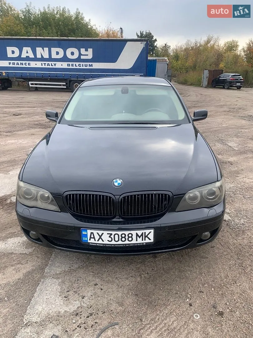 BMW 7 Series, 2007
