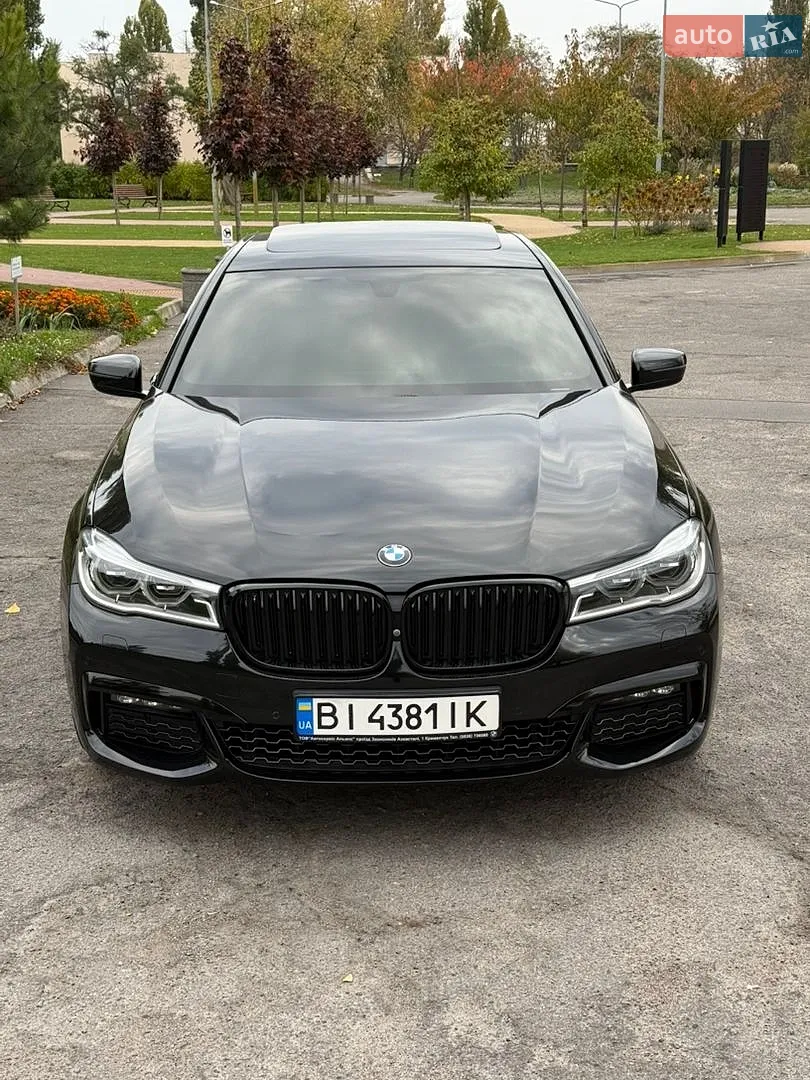 BMW 7 Series, 2015