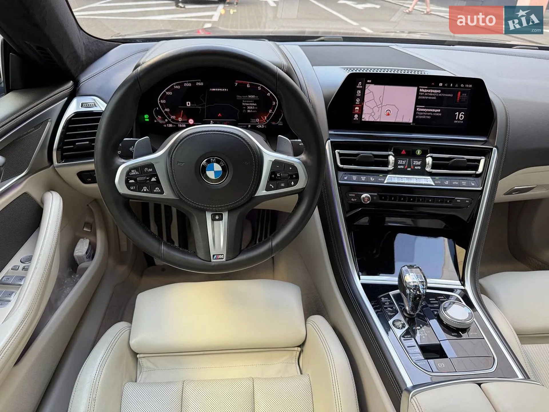 BMW 8 Series Gran Coupe, 2019