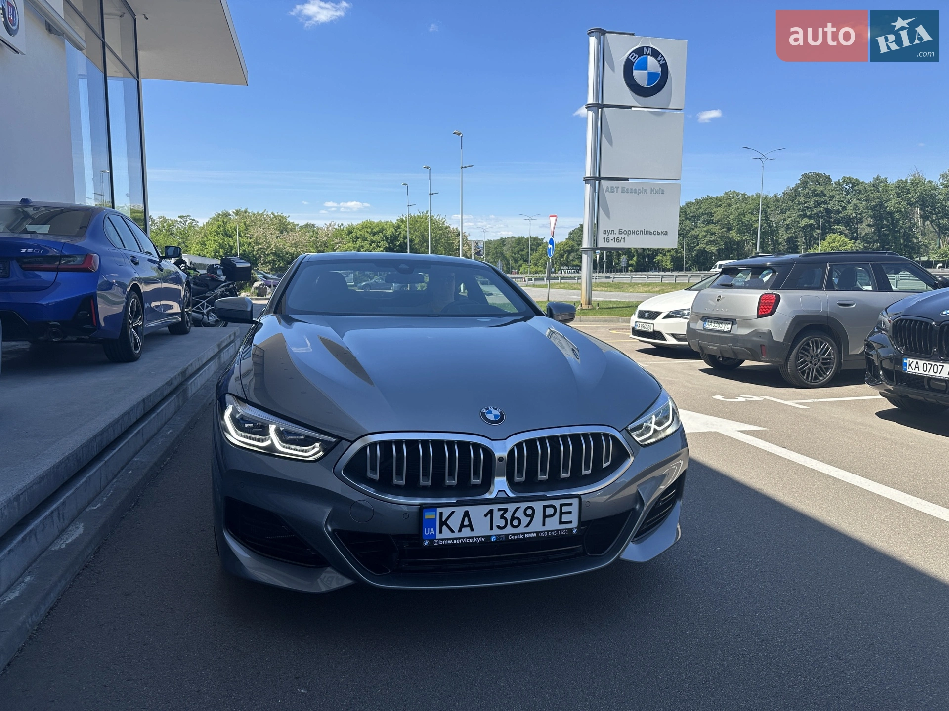 BMW 8 Series, 2024