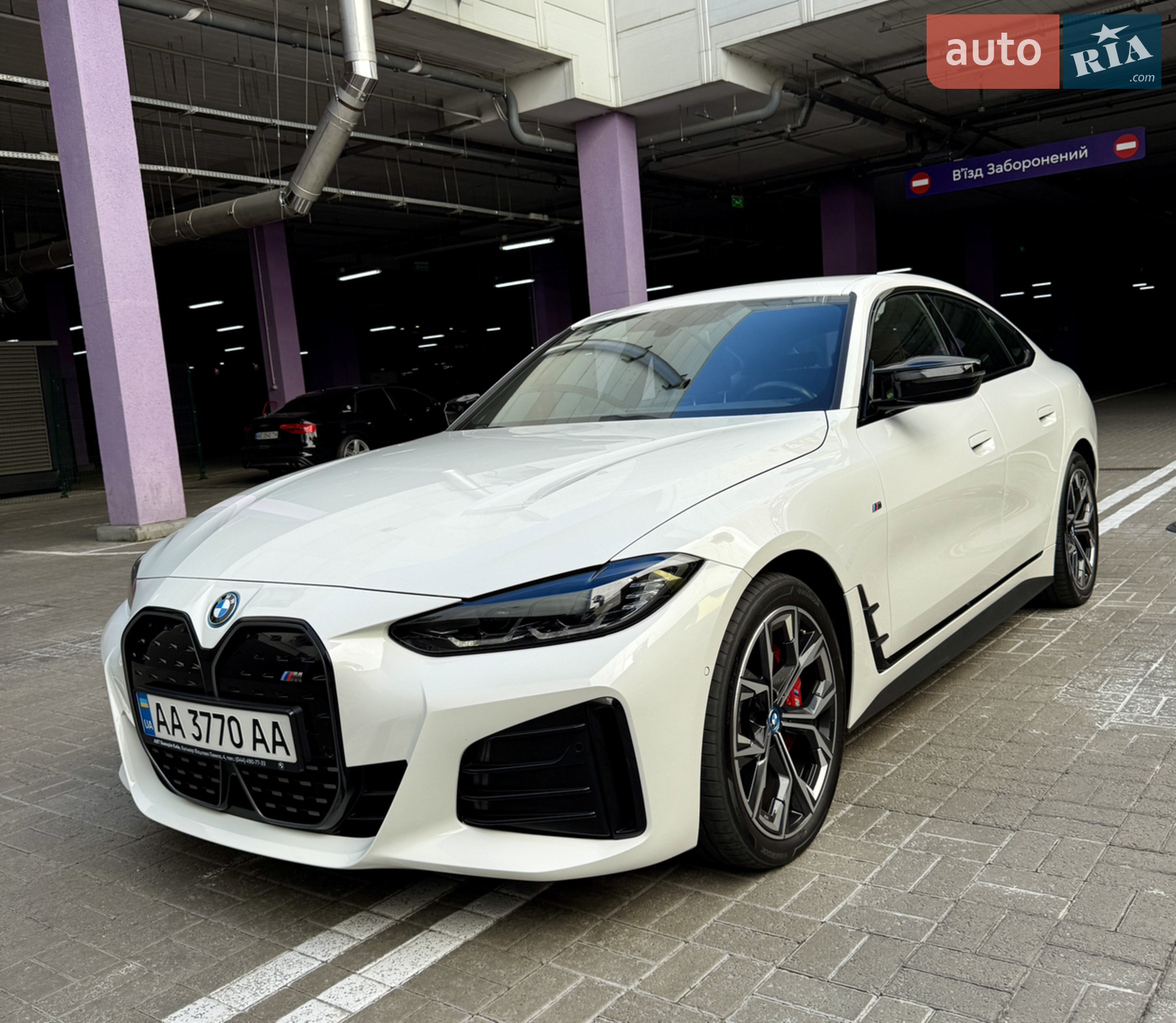 BMW i4, 2023