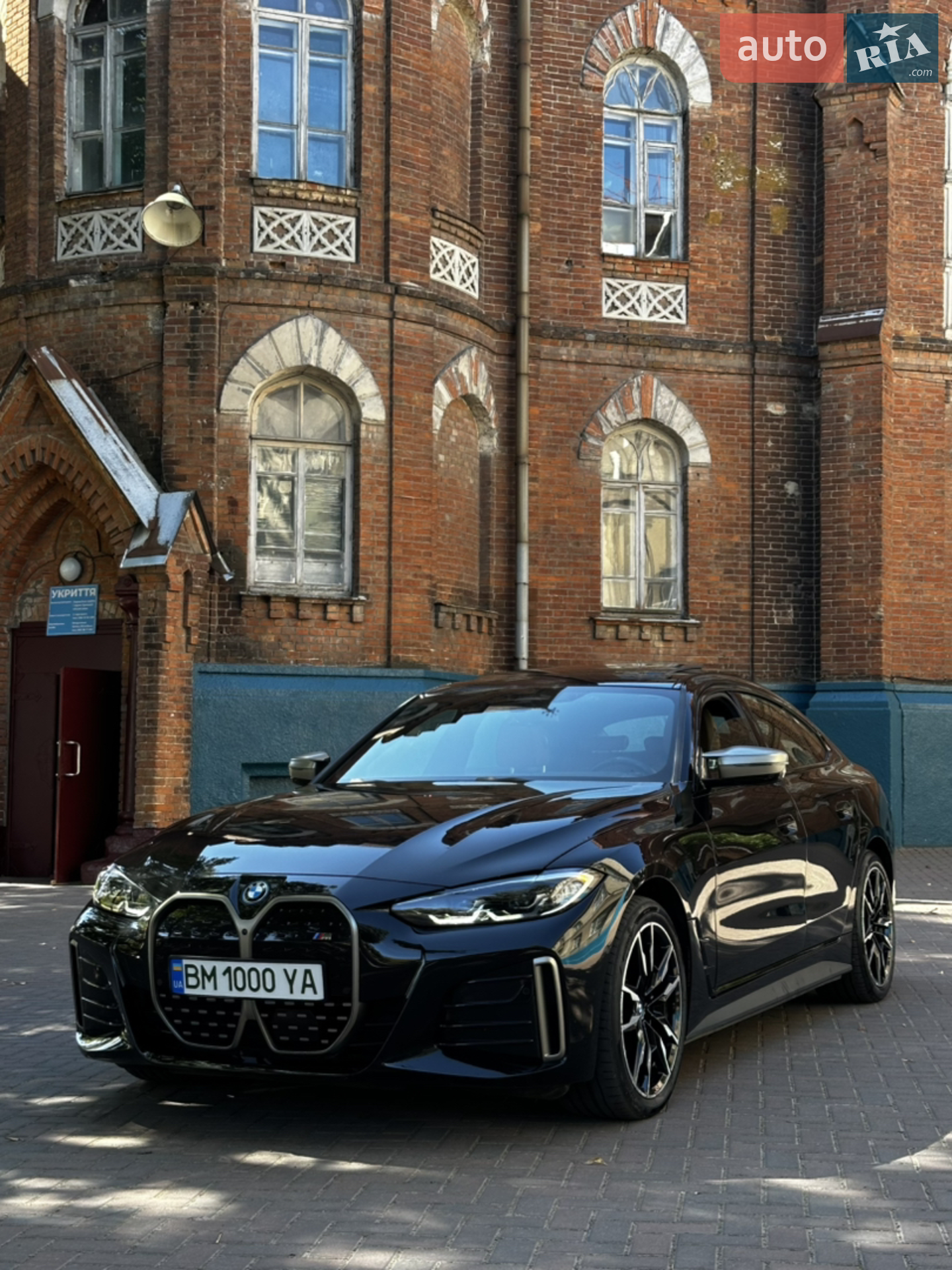 BMW i4, 2022