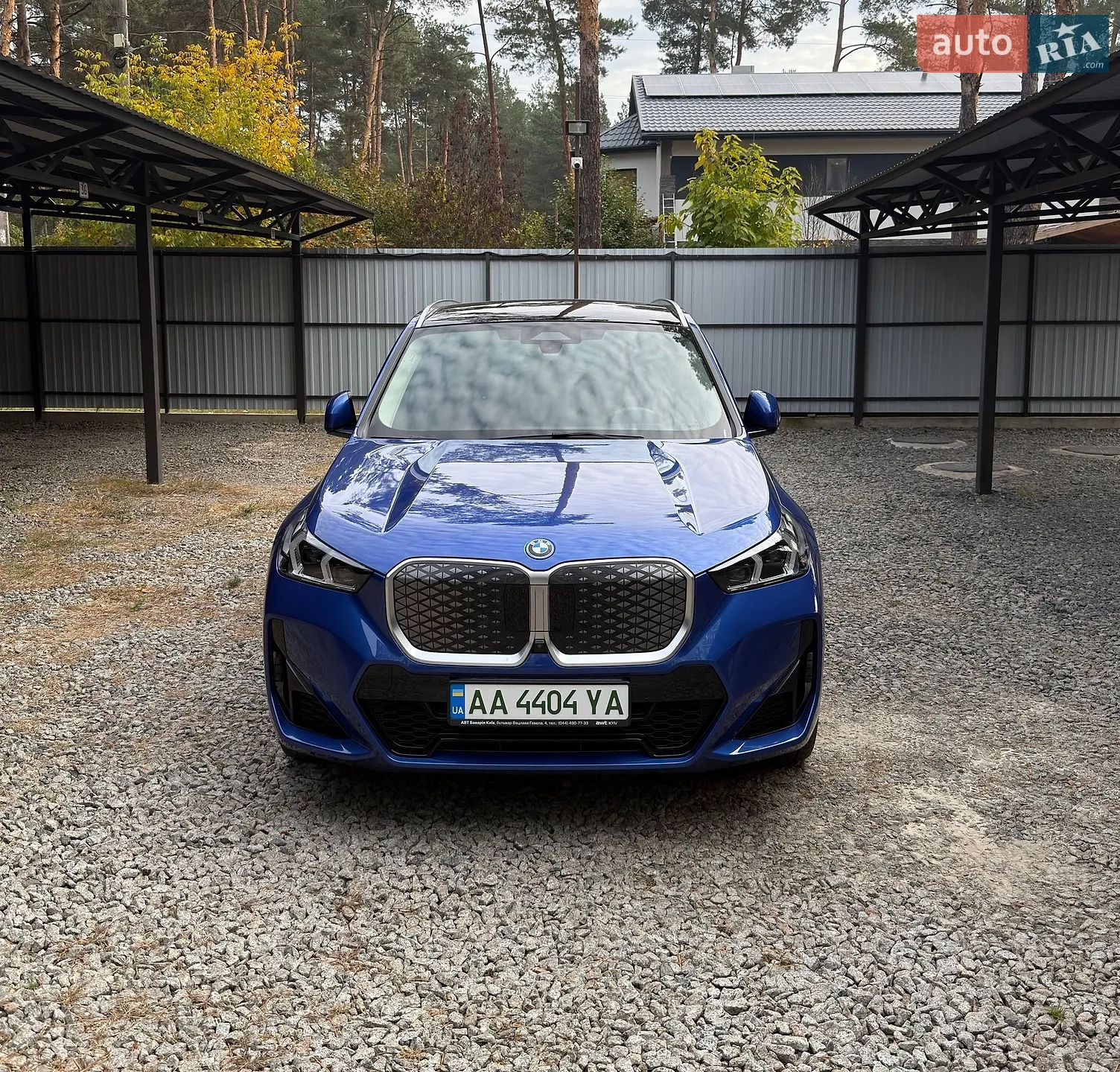 BMW iX1, 2023