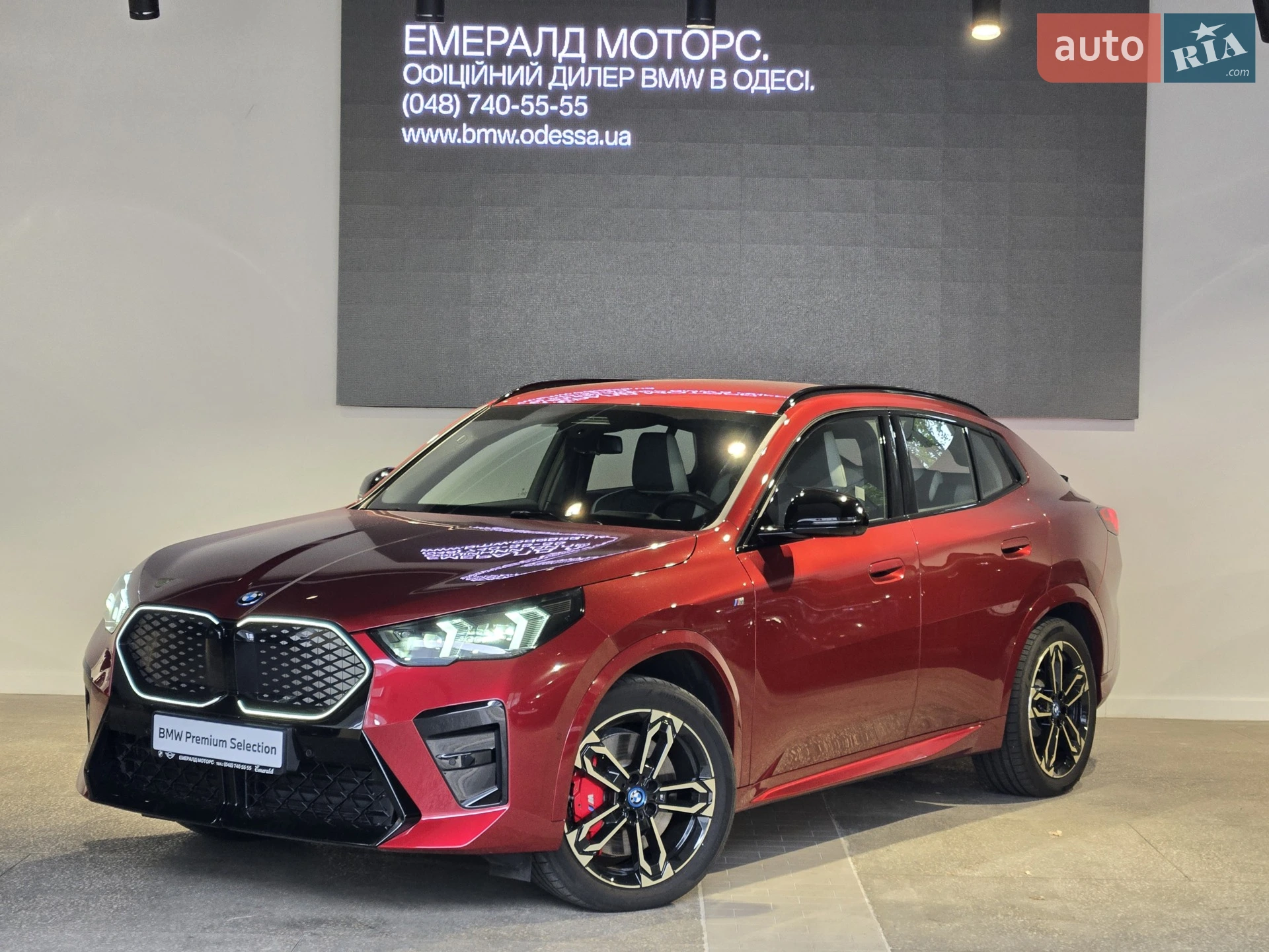 BMW iX2, 2024