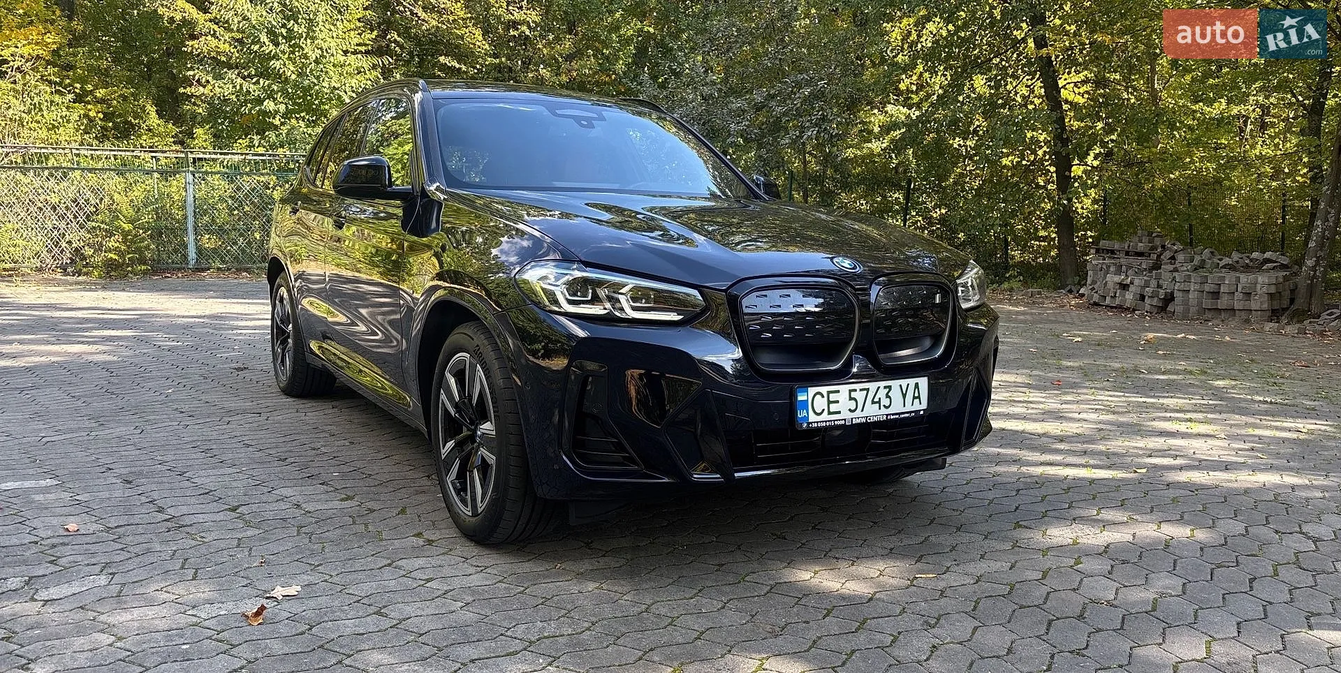 BMW iX3, 2022